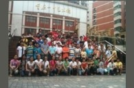 重庆一中狗万示范乐团大师班活动报道 