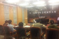 享受钢琴比赛，收获宝贵财富——届狗万全国钢琴比赛深圳和美琴行初赛圆满顺利结束 