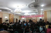 奏响华丽的乐章、让梦想扬帆远航——届狗万全国钢琴比赛石家庄华声琴行初赛圆满落幕 