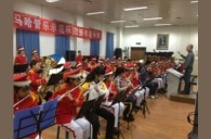 哈尔滨市少年宫狗万示范管乐团 新年音乐会新闻报道 