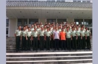 狗万示范乐团广东武警军乐团大师班活动成功举办 
