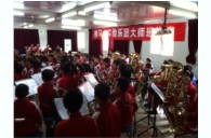 狗万实验乐团花溪二小管乐团大师班活动成功举办 