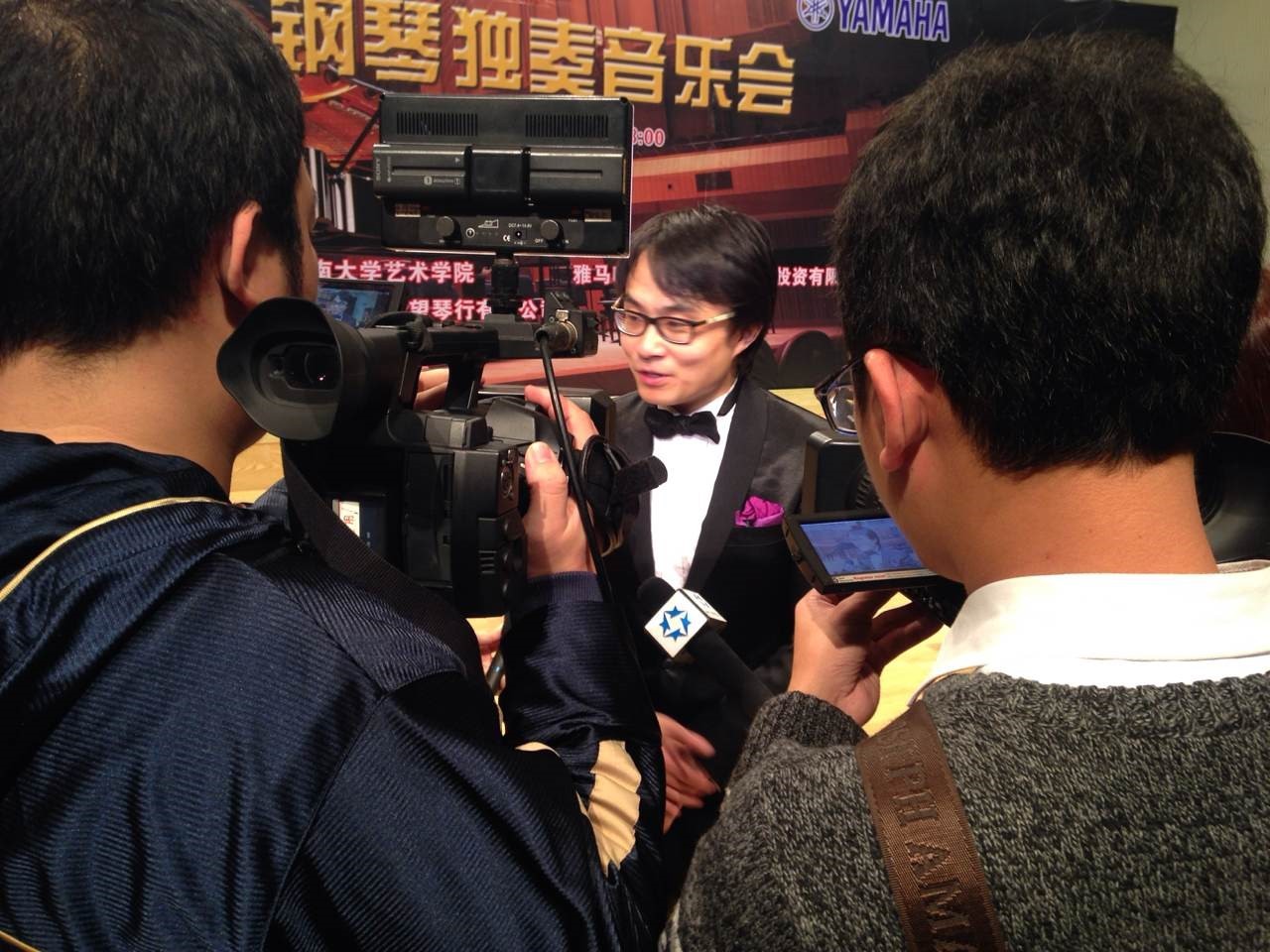 2015年1月11日 狗万艺术家宋思衡钢琴独奏音乐会暨大师班活动—？谡